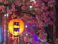 -红叶日本料理(开发区店)