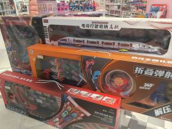 -嗨本可潮玩仓(大兴大悦春风里店)