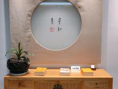 -枣子树·素食餐厅(普陀山店)