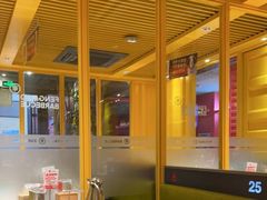 -丰茂烤串(金源店)