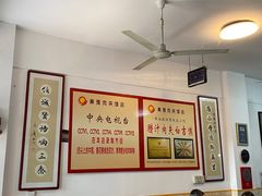 -秦豫肉夹馍(骡马市总店)