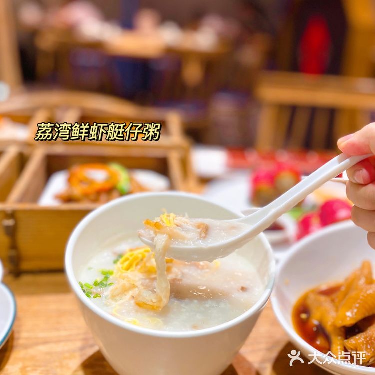 广州美食探店| 一盅两件，广州人的叹茶生活
