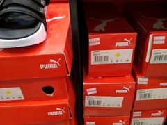 -PUMA品牌自营折扣店(百联奥特莱斯店)