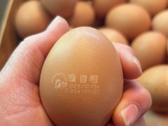 -牛YO寿喜烧火锅自助(三台子万象汇店)