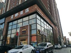 门面-江城老胖串店(湖西路店)