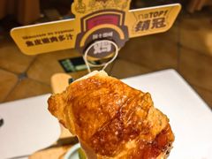 -俄士厨房(五棵松华熙LIVE店)