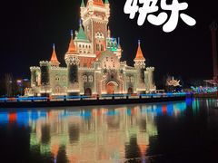 -郑州方特欢乐世界