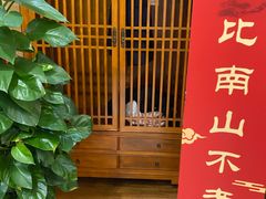 -郑庄脂渣海鲜楼(九水路店)