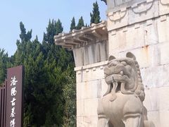 -洛阳古墓博物馆