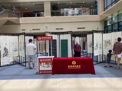 -秦汉胡同书法古筝围棋国画书院(宝地分馆)