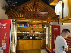 -东门头·江鲜小馆(新天地店)