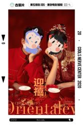 点击看大图 -果石摄影(汉街skp店)