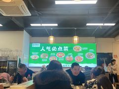 -刘壹席富顺荤豆花·自贡江湖菜(浅水半岛店)
