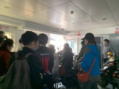 -丹东路渡口(轮渡站)