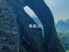-江西龙虎山景区