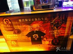 -万达影城(新街口印象汇CINITY店)