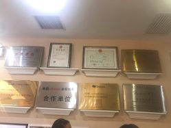 -北京英煌医疗美容