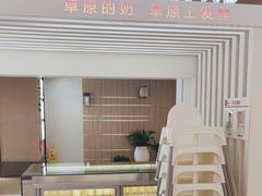 -西贝(紫荆广场店)