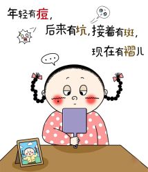 -尊尚柏丽美容SPA