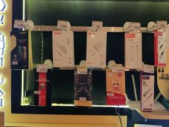-爱回收(虹桥天地店)