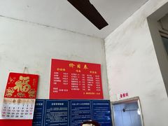 -九叔鸡饭(升平街店)