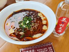 -蒋家肠旺面馆老店(合群路店)