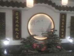-水韵江南·SPA ·按摩(龙华店)