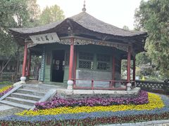 -南阳卧龙岗武侯祠