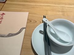 -老福洲·三十年福州味(斗东店)