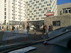 -首都医科大学附属北京潞河医院