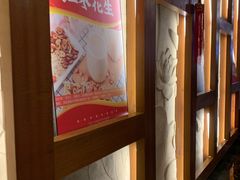 -妈妈传炖品(双林店)