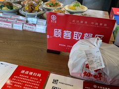 -双合园·海鲜水饺青岛菜(大尧三路店)