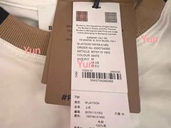 -BURBERRY(上海港汇恒隆广场店)