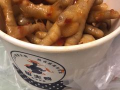 -留夫鸭(巴黎春天宝山店)