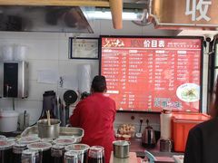 -蔡明纬热干面(长港路店)