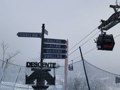 -长白山万达国际滑雪场