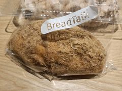 -BreadTalk面包新语·烘焙蛋糕(领展购物广场店)