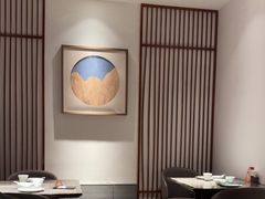 -平山宴(瘦西湖店)