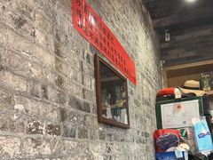 -61号餐吧(兴坪古镇漓江店)