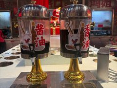 -鸿姐老火锅·传统炒料(上海旗舰店)