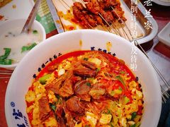 -清真·老兰家(兴善寺西街总店)