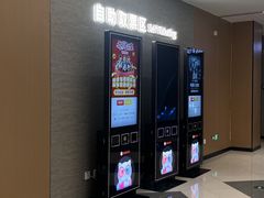 -天津美亚HeyLED影城(天津水游城店)