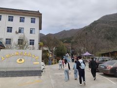 -王顺山国家森林公园