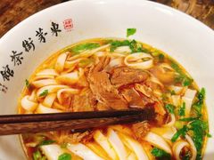 -東茅街茶馆