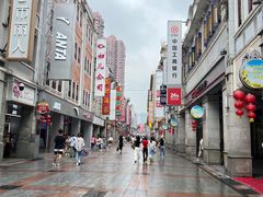 -广州十甫voco酒店