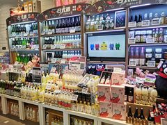 -Olé精品超市(北京合生汇店)