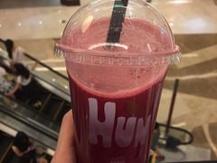 HUN混喝果汁(喜荟城店)-混果汁(喜荟城店)