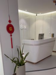 -常熟时代医疗美容