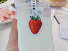 -成都你六姐·牛肉冒菜·麻辣香锅(长泰广场店)
