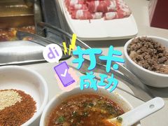 -海底捞火锅(西单店)